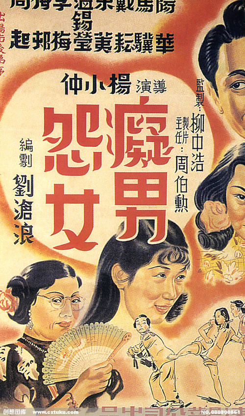 哪里能办装修资质证书